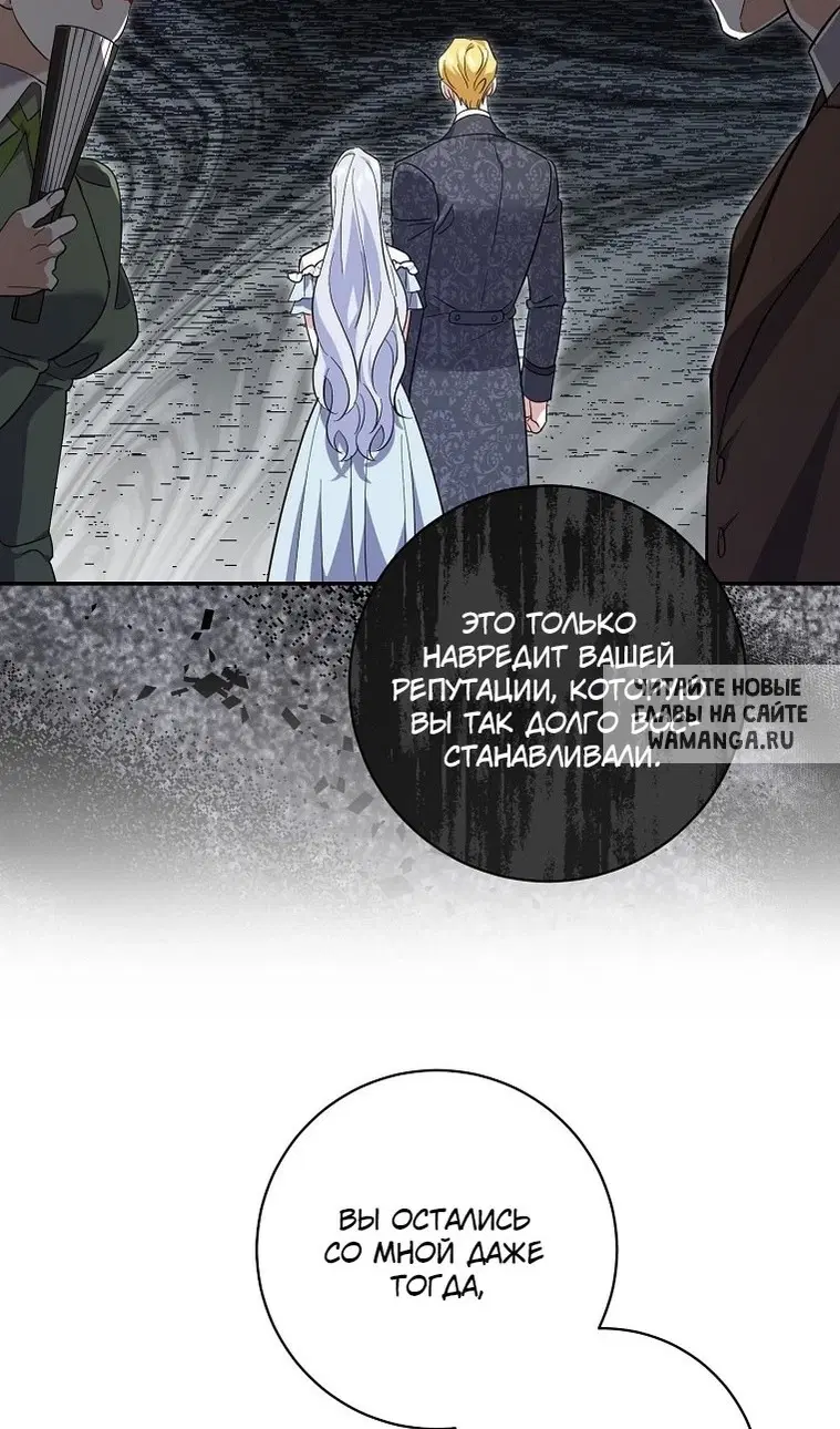 Page 57.000