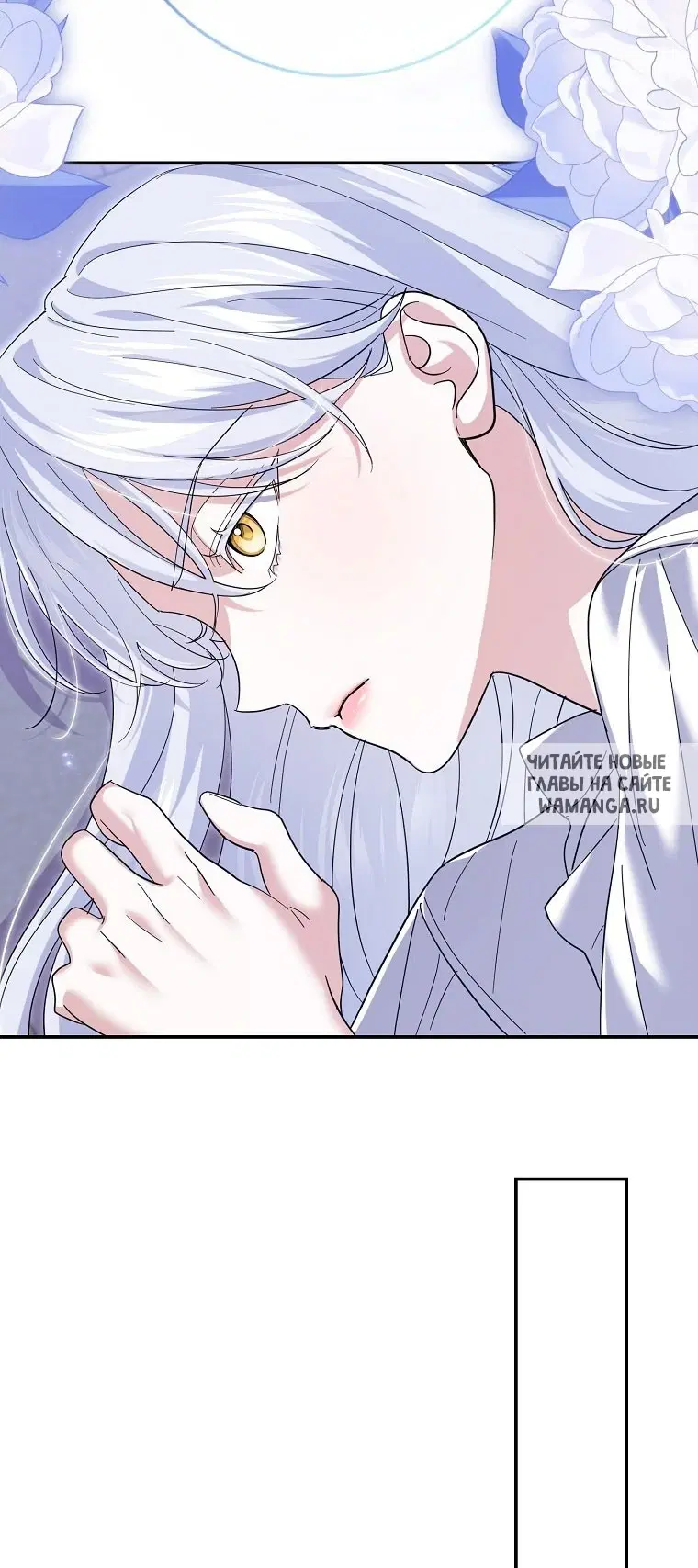 Page 58.000
