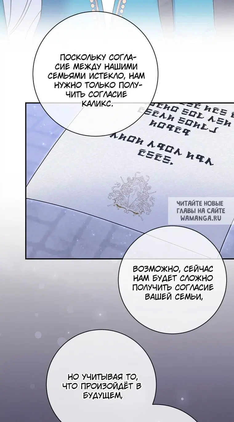 Page 59.000