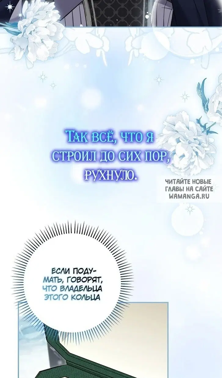 Page 51.000