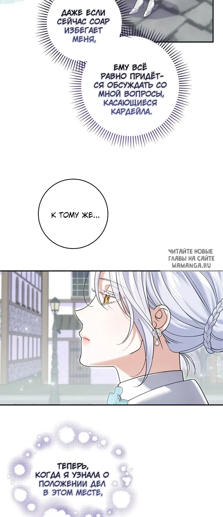 Page 51.000