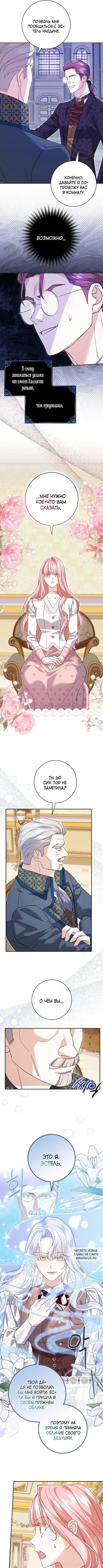 Page 5.000