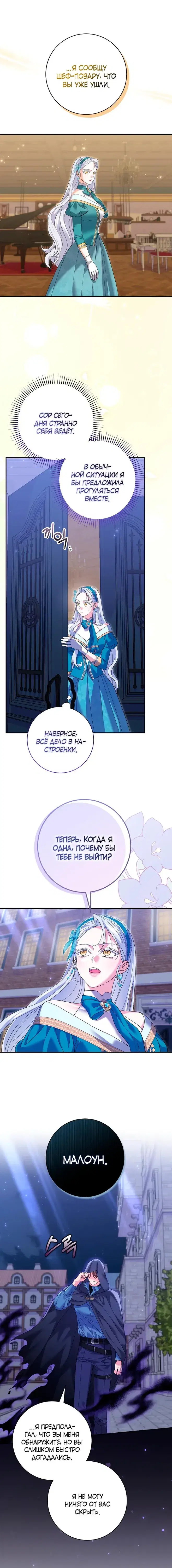 Page 5.001