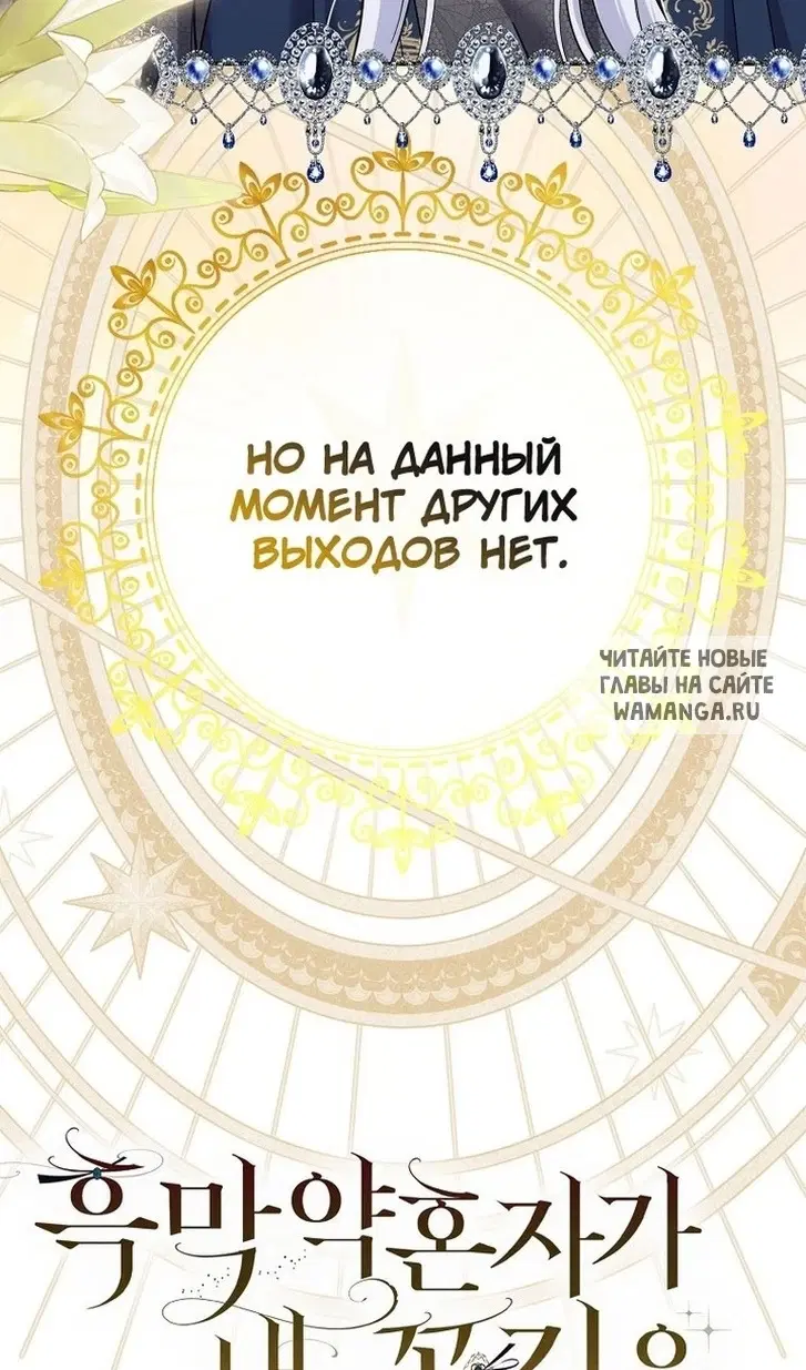 Page 52.000