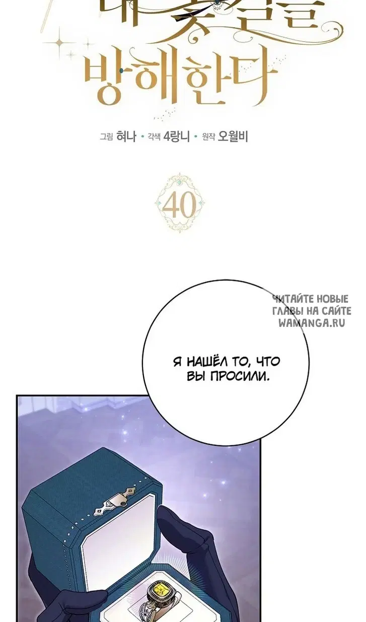 Page 64.000