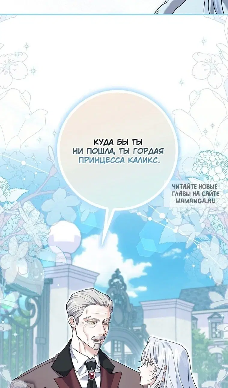 Page 64.000