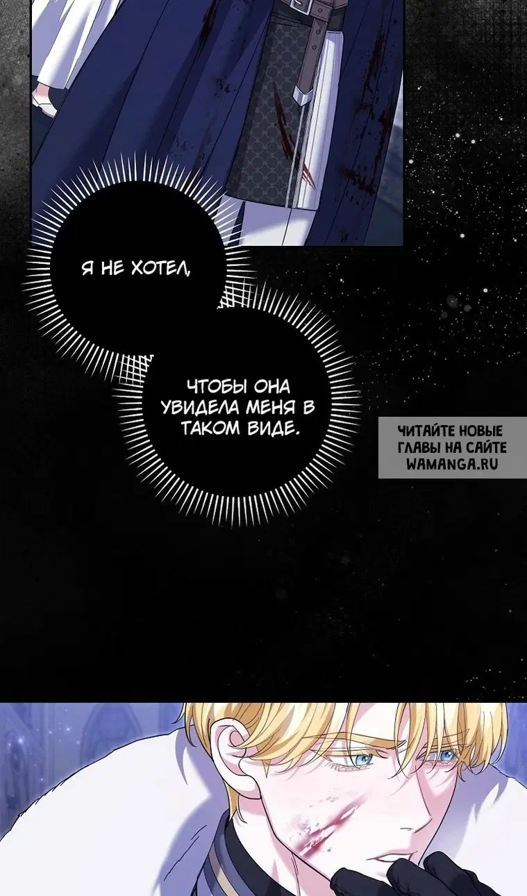 Page 65.000