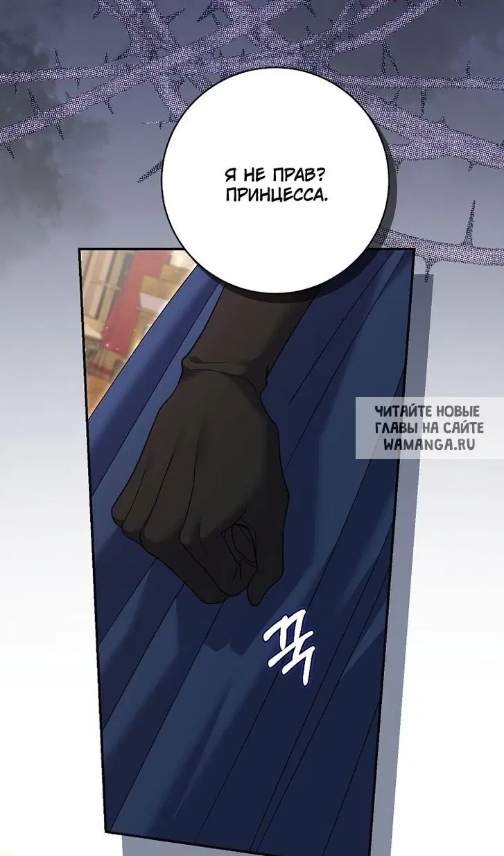 Page 67.000