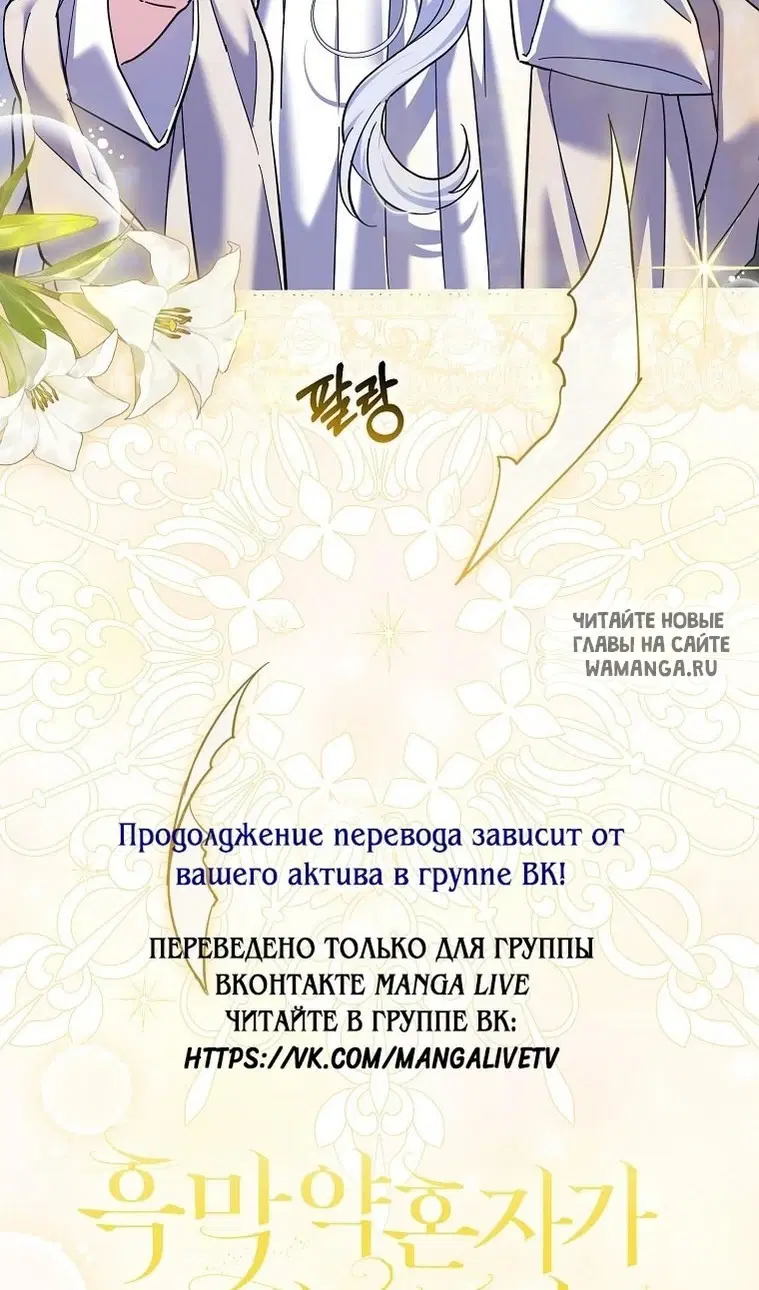 Page 67.000