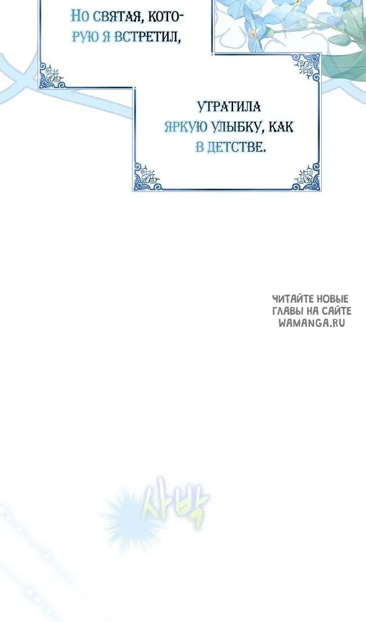 Page 68.000