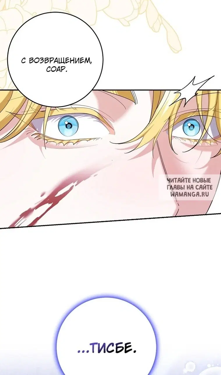 Page 69.000
