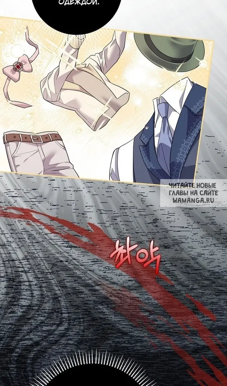 Page 60.000