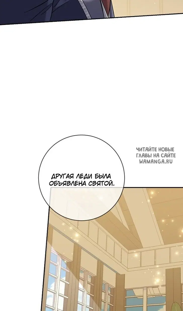 Page 61.000