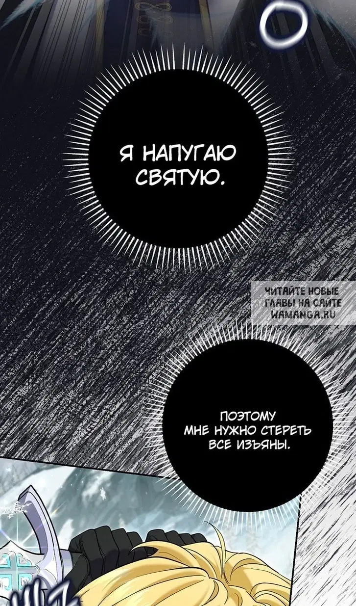 Page 63.000