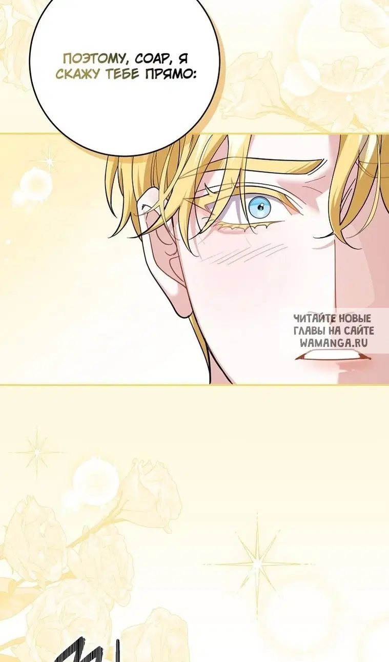 Page 77.000