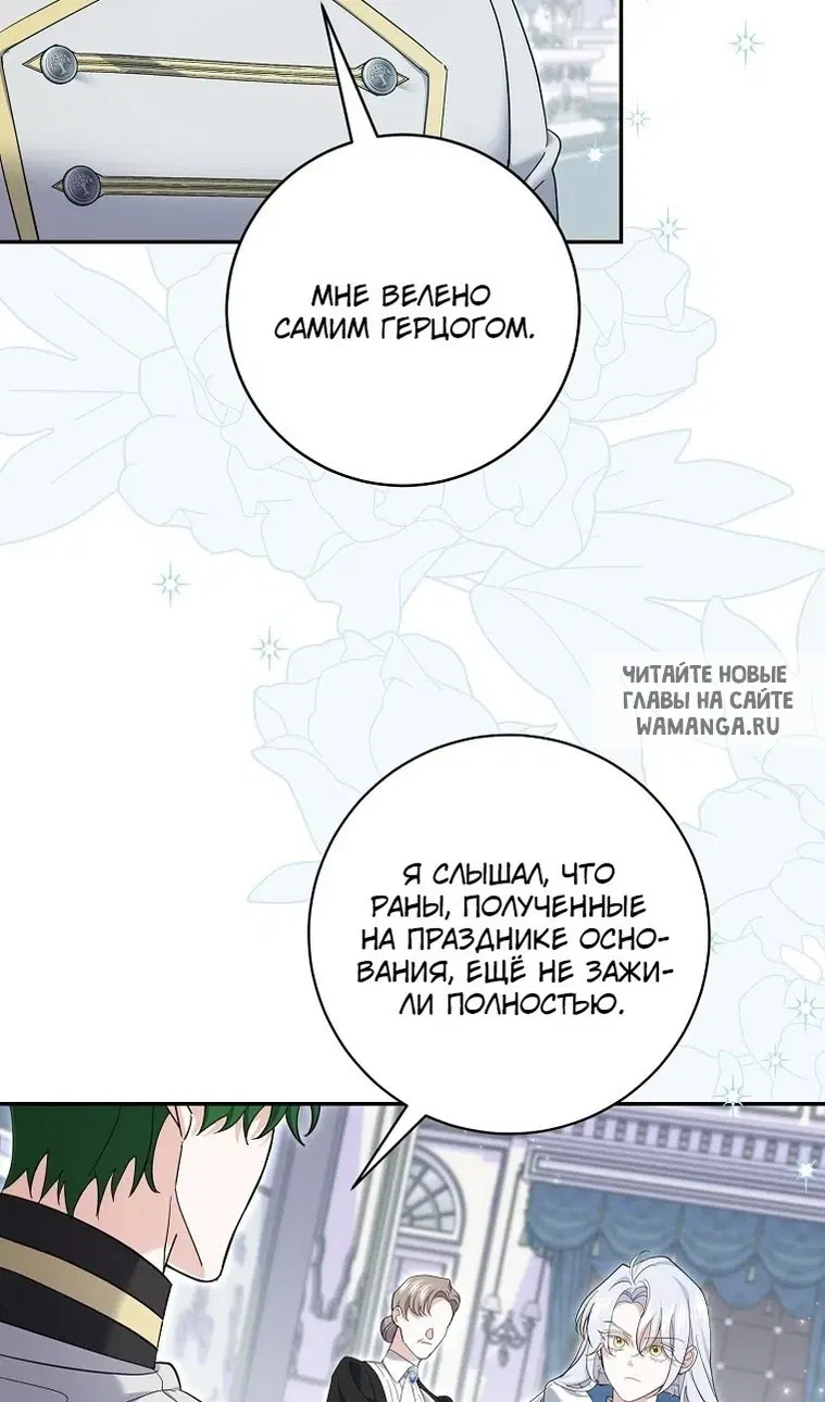 Page 71.000