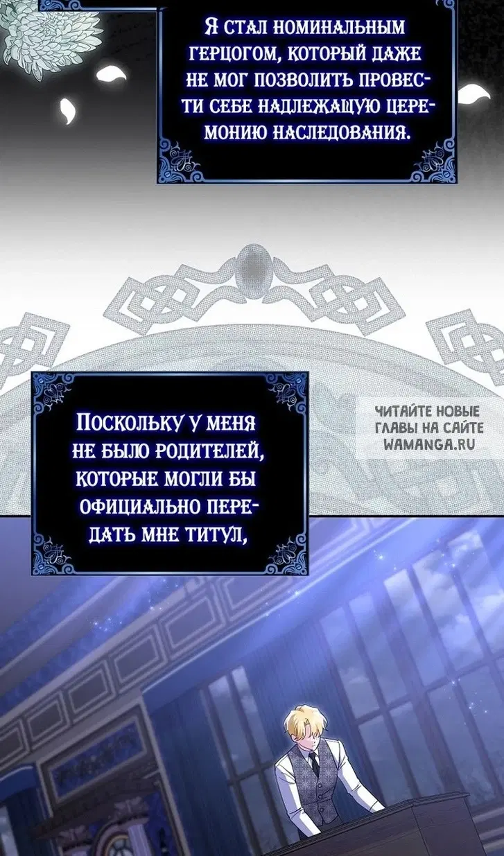 Page 73.000