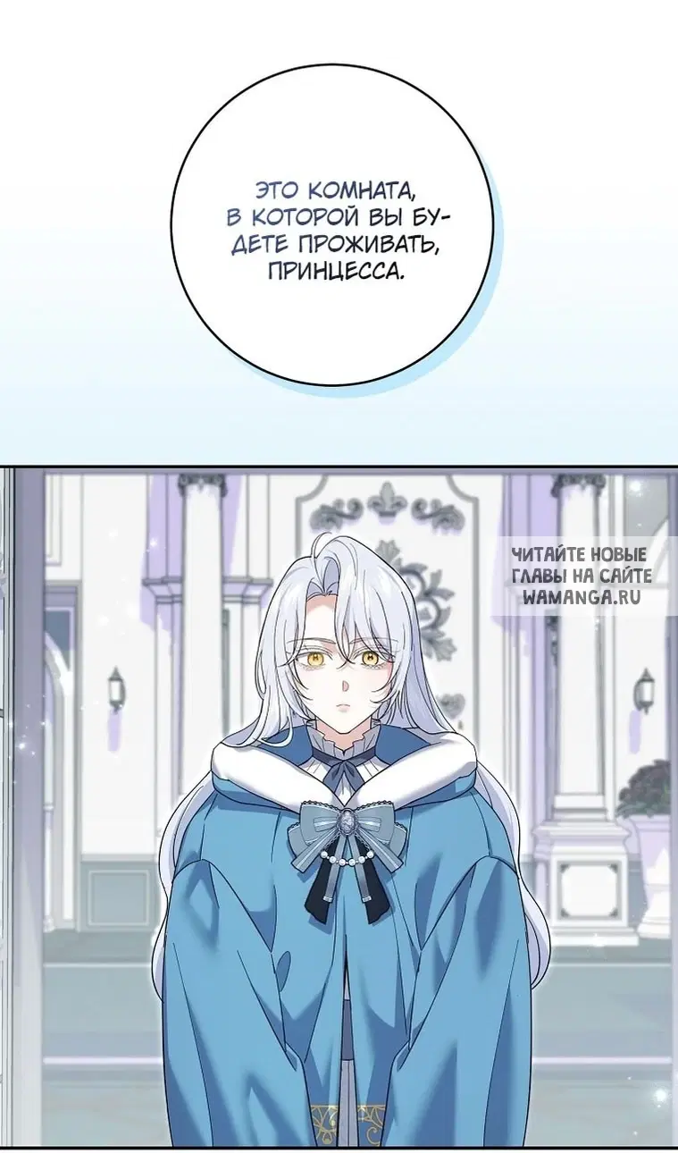 Page 73.000