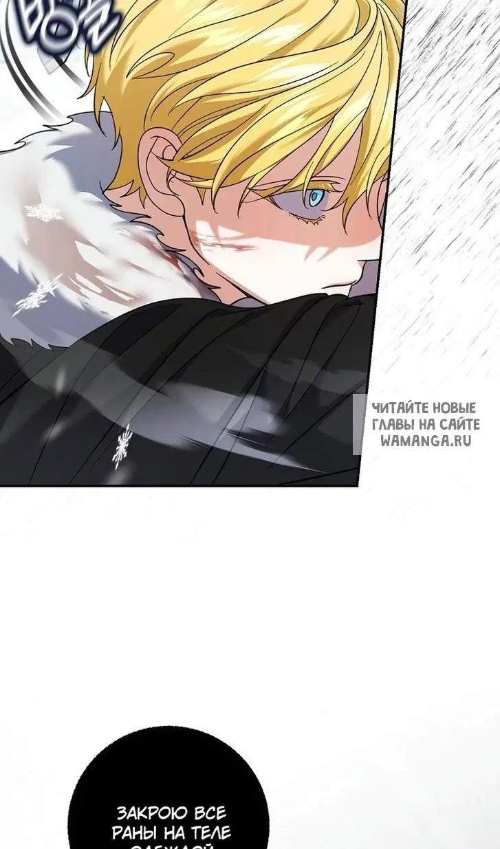 Page 84.000