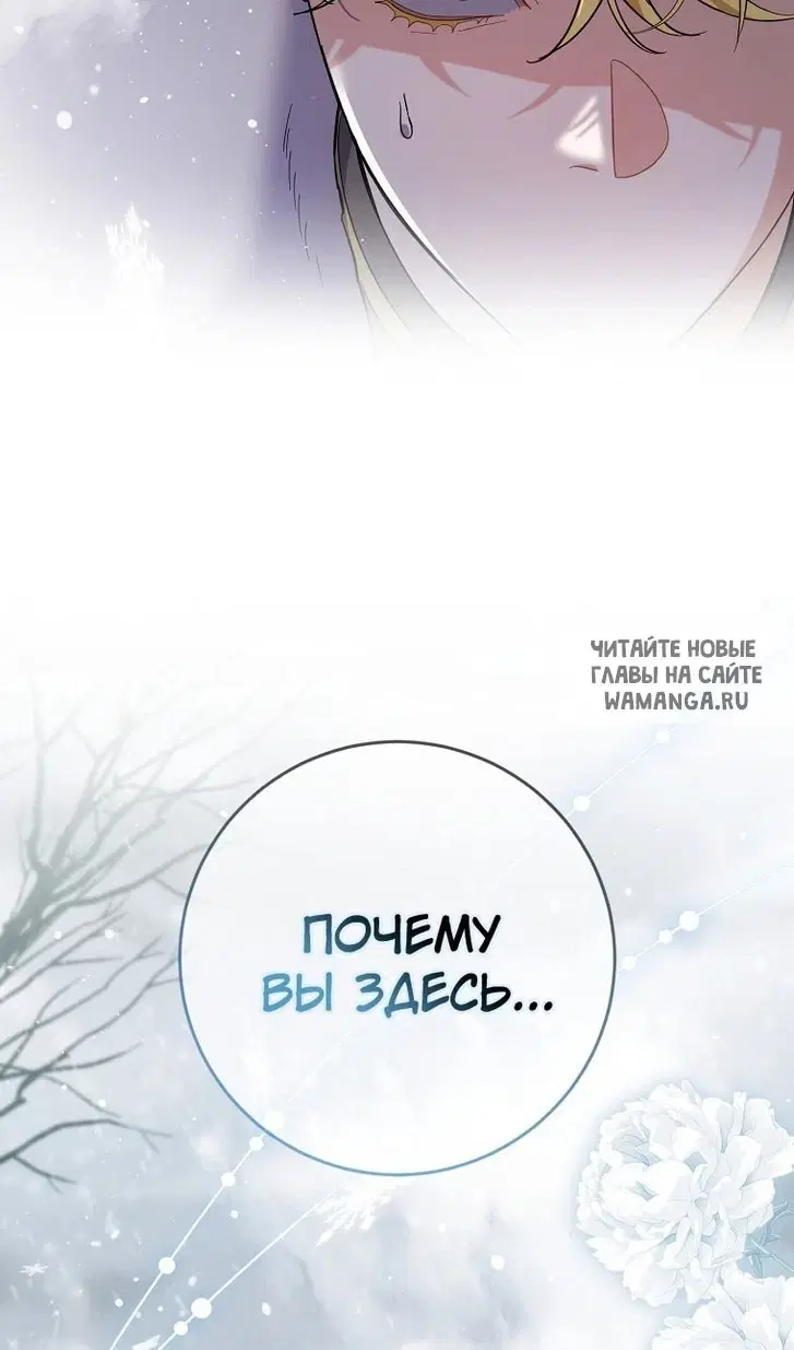 Page 83.000