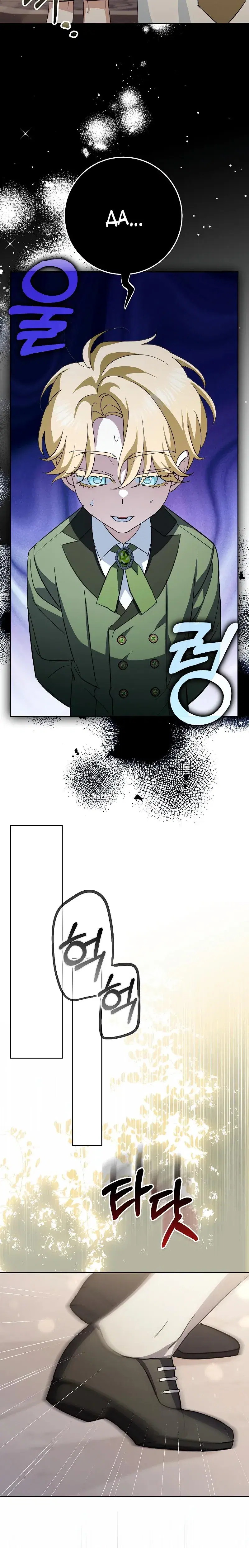Page 9.001