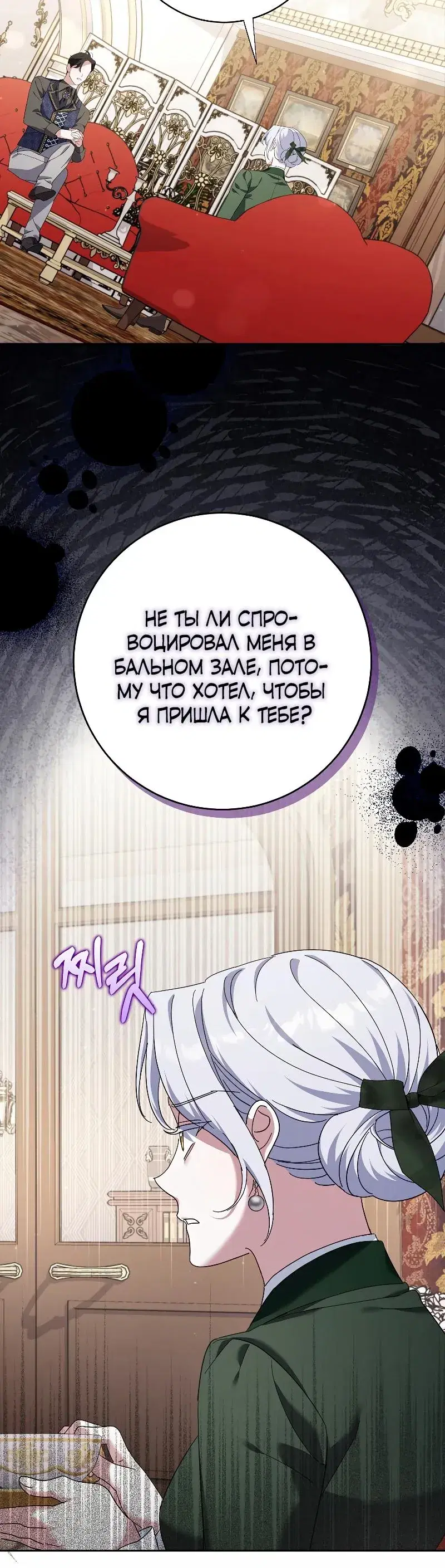 Page 9.001