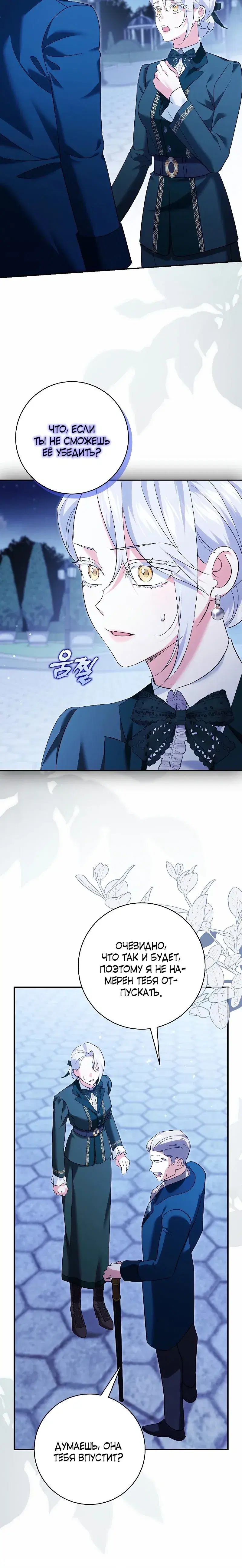 Page 9.001