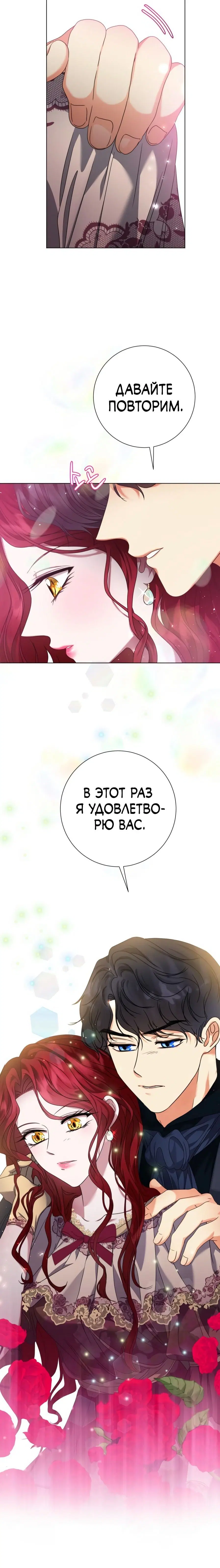 Page 10.001