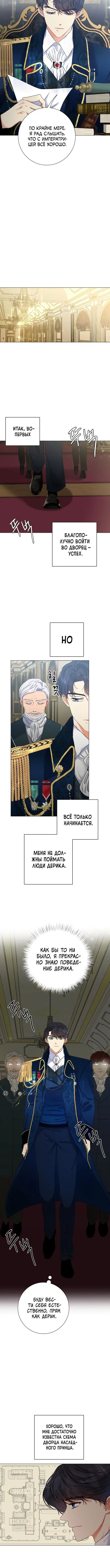 Page 1.001