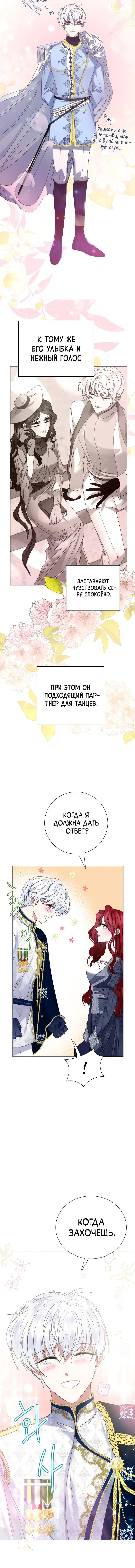 Page 1.001