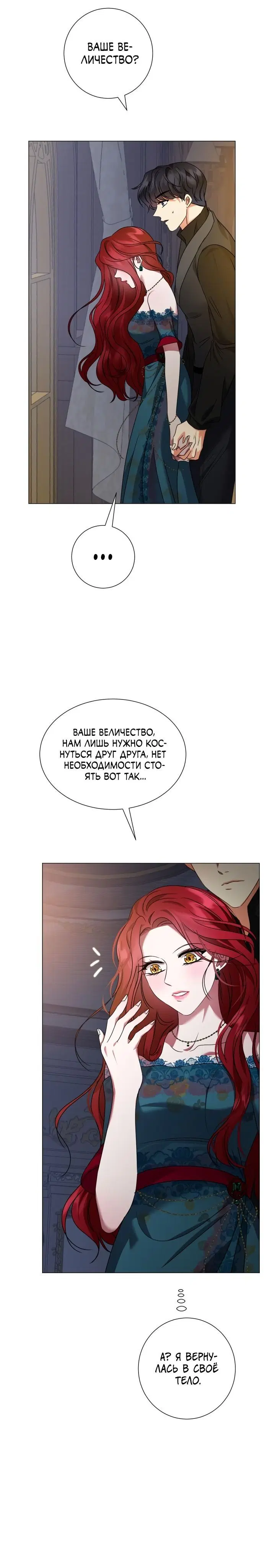 Page 1.001