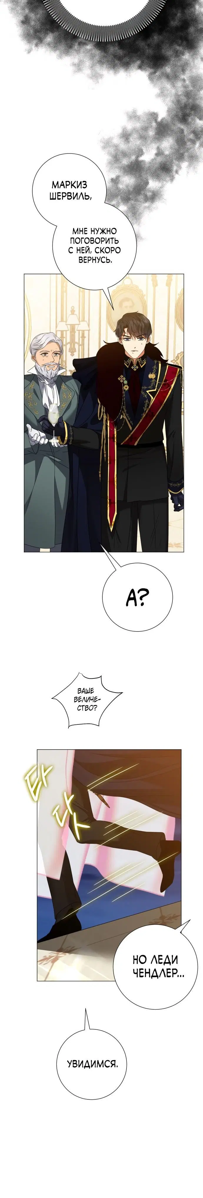 Page 1.001