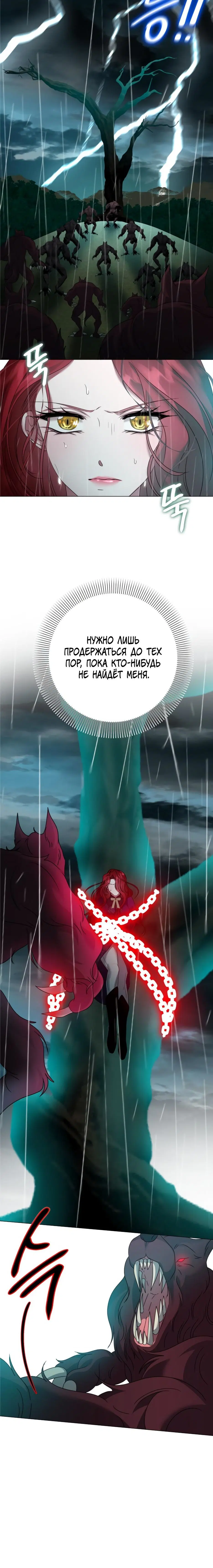 Page 1.001