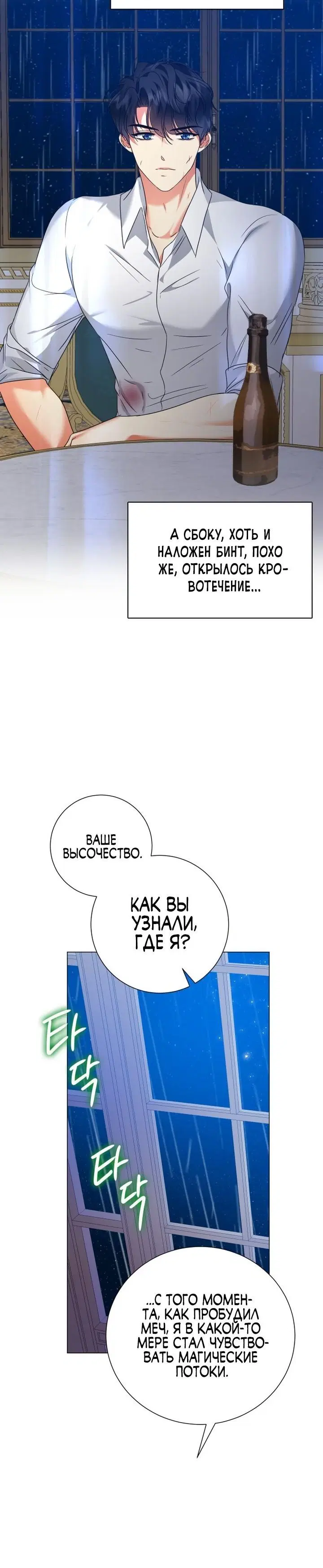 Page 1.001