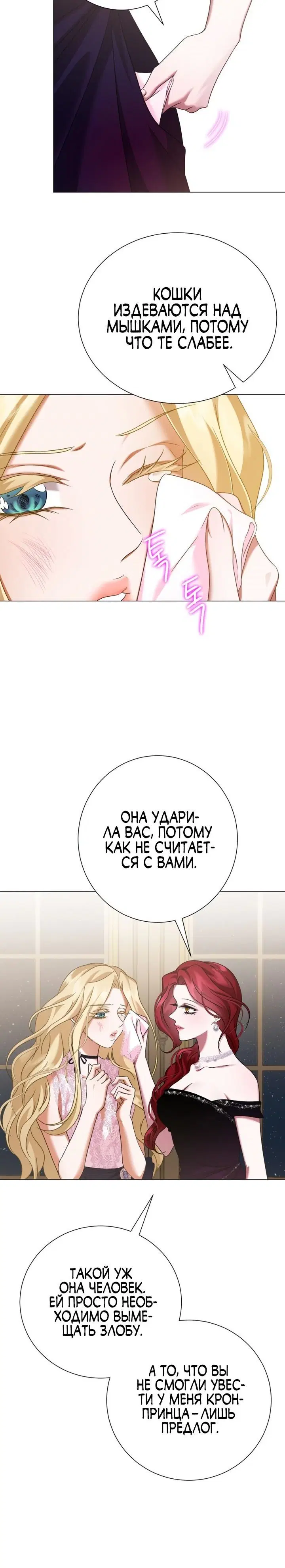 Page 1.001
