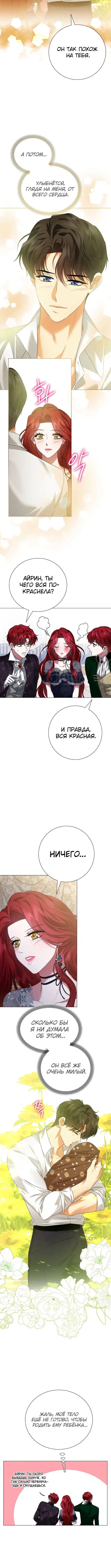 Page 1.002
