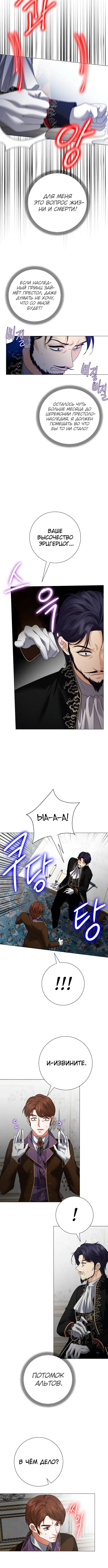 Page 1.002
