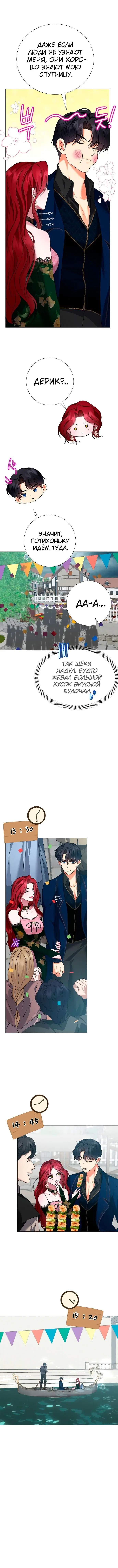 Page 1.002