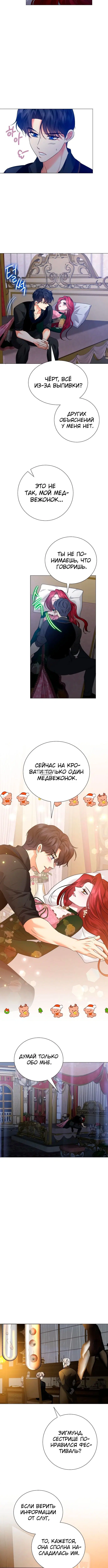 Page 1.001