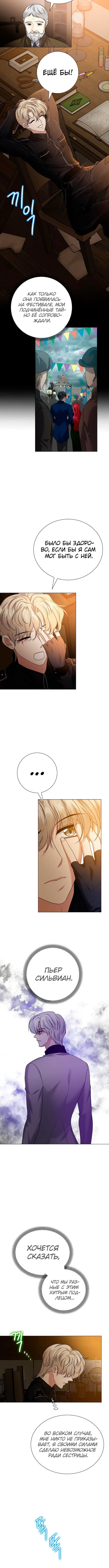 Page 1.002
