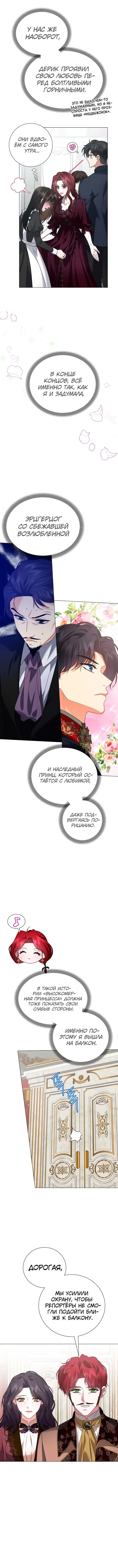 Page 1.002