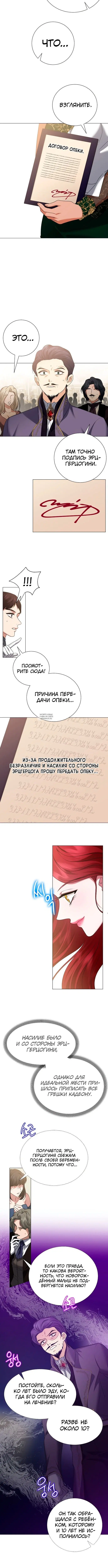 Page 1.001