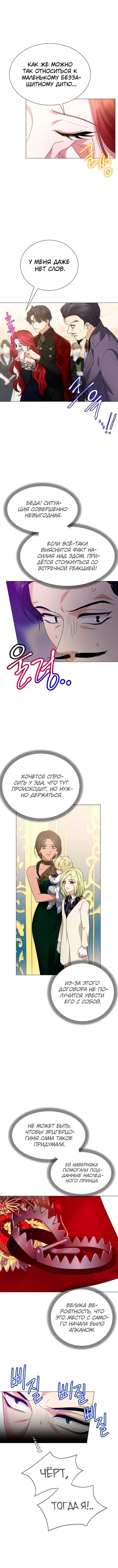 Page 1.002