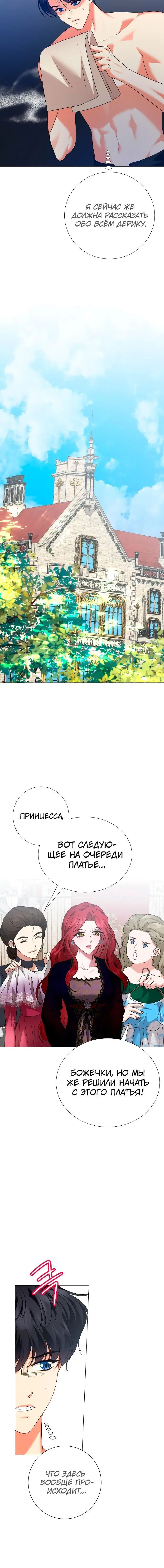 Page 1.002