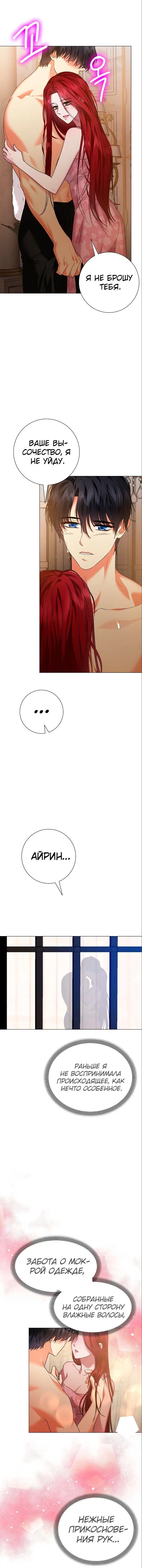 Page 1.002