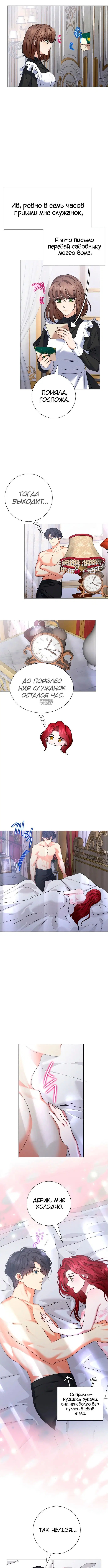Page 1.001