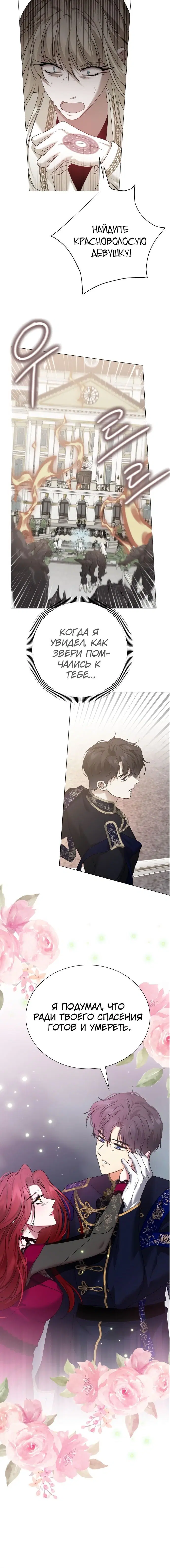 Page 1.002