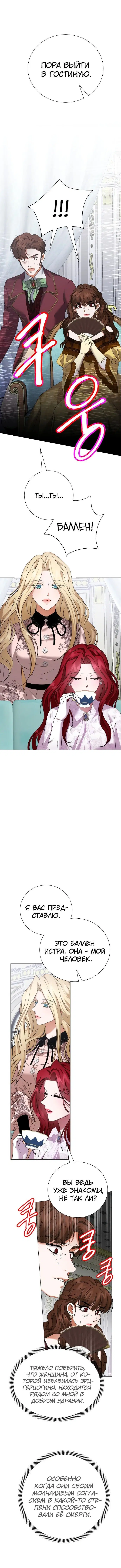 Page 1.002