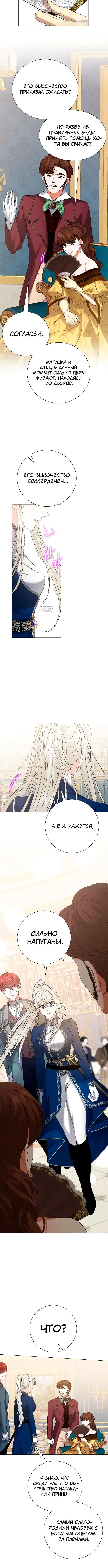 Page 1.001