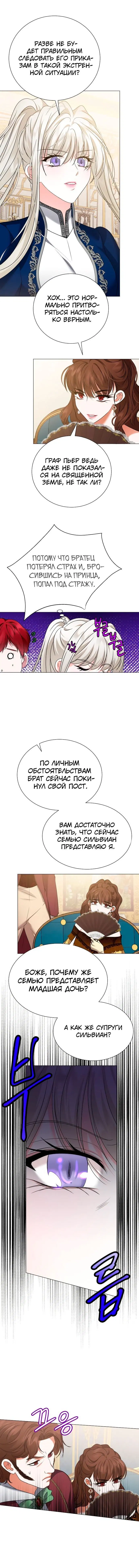 Page 1.002